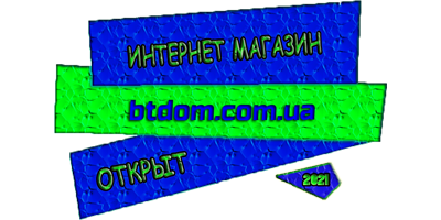 Готовы принимать заказы) Готовы принимать заказы)