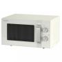 Микроволновка Sharp R204W