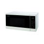 Микроволновка Sharp R270W