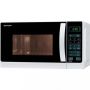 Микроволновка с грилем Sharp R642WW