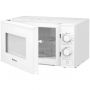 Микроволновка с грилем Amica AMGF17M1GW