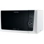 Микроволновка Electrolux EMM21000W