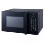 Микроволновка Hitachi HMR-D2311