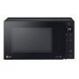 Микроволновка с грилем LG MH6336GIB