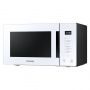 Микроволновка Samsung MS23T5018AW/BW