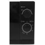 Микроволновка Sharp R200BKW