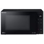 Микроволновка LG MS2336GIB