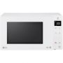 Микроволновка LG MS2336GIH