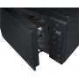 Микроволновка LG MS2595GIS