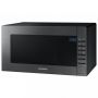 Микроволновка Samsung ME88SUG/BW