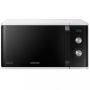 Микроволновка с грилем Samsung MG23K3614AW/BW