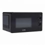 Микроволновка Ventolux MW 20 H0 (BK)