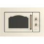 Микроволновка с грилем Gorenje BM235CLI