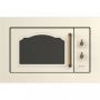 Микроволновка с грилем Gorenje BM235CLI