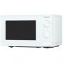 Микроволновка с грилем Panasonic NN-GM231WZPE