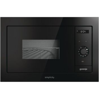 Микроволновка с грилем Gorenje BM235SYB