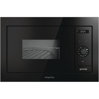 Микроволновка с грилем Gorenje BM235SYB
