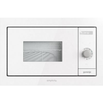 Микроволновка с грилем Gorenje BM235SYW