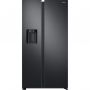 Холодильная камера Samsung RR39M7565B1