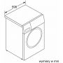 Стиральная машина автоматическая Bosch WAN2419KPL