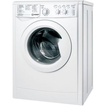 Стиральная машина автоматическая Indesit IWSC 51051 (UA)