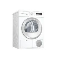 Сушильная машина Bosch WTH850E7PL