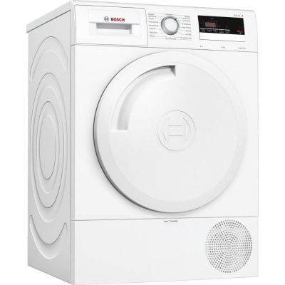 Сушильная машина Bosch WTR85V05PL