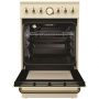 Электрическая плита Gorenje EC52CLI