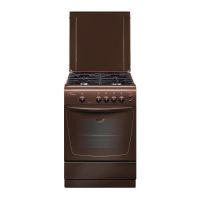 Газовая плита Gefest ПГ 1200 С6 К83