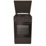 Комбинированная плита Gorenje K5121BRH
