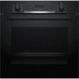 Духовка электрическая Bosch HBA534EB0