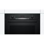 Духовка электрическая Bosch HBA534EB0