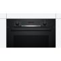 Духовка электрическая Bosch HBA534EB0