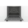 Духовка электрическая Bosch HBA5570B0