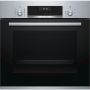 Духовка электрическая Bosch HBJ558YS0Q