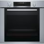 Духовка электрическая Bosch HBG3784S0