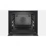 Духовка электрическая Bosch HBG635HS1