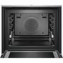 Духовка электрическая Bosch HMG636RS1