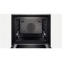 Духовка электрическая Bosch HMG636RS1