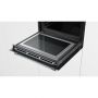 Духовка электрическая Bosch HNG6764B6