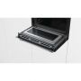 Духовка электрическая Bosch CMG633BS1