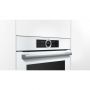 Духовка электрическая Bosch HBG675BW1