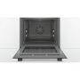 Духовка электрическая Bosch HBA254YS0
