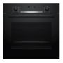 Духовка электрическая Bosch HBG5370B0