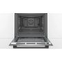 Духовка электрическая Bosch HBJ577EB0R