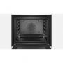 Духовка электрическая Bosch HBG635BS1