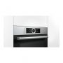 Духовка электрическая Bosch HBG635BS1