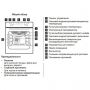 Духовка электрическая Zanussi OPZB4230X