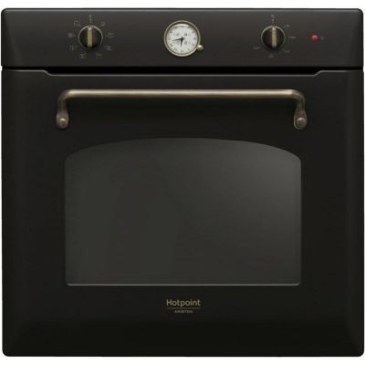 Духовка электрическая Hotpoint-Ariston MHR 940.1 OW HA S