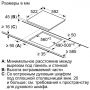 Варочная поверхность электрическая Bosch PKF652BB1E